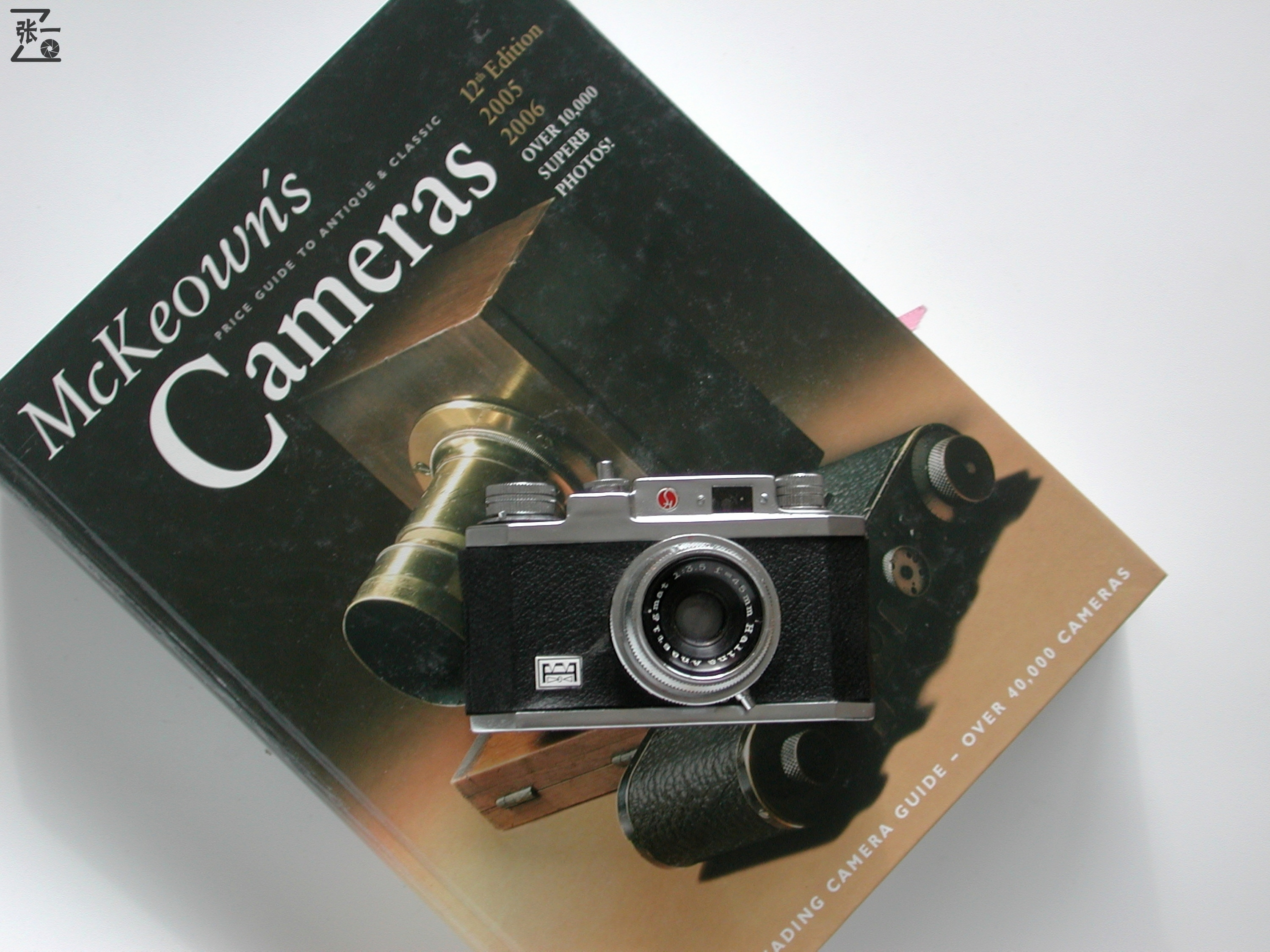 香港宝源公司简介,香港宝源贸易有限公司