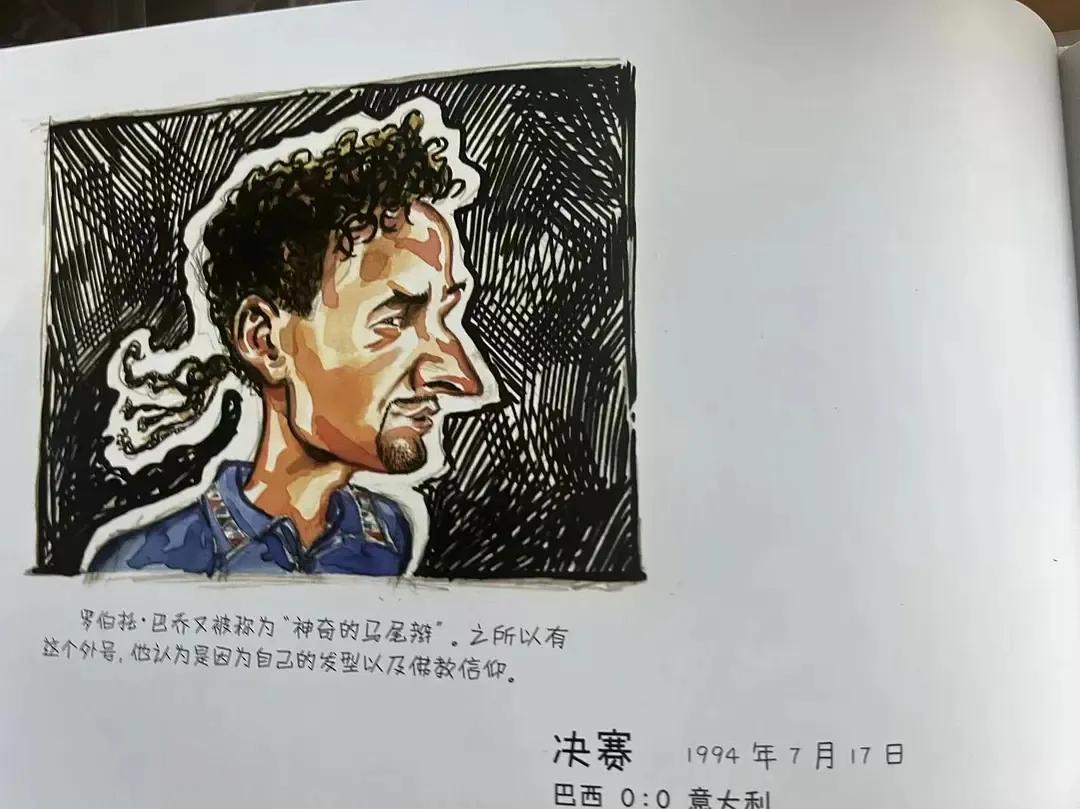 足球纳入中考和高考了吗,足球纳入高考录取