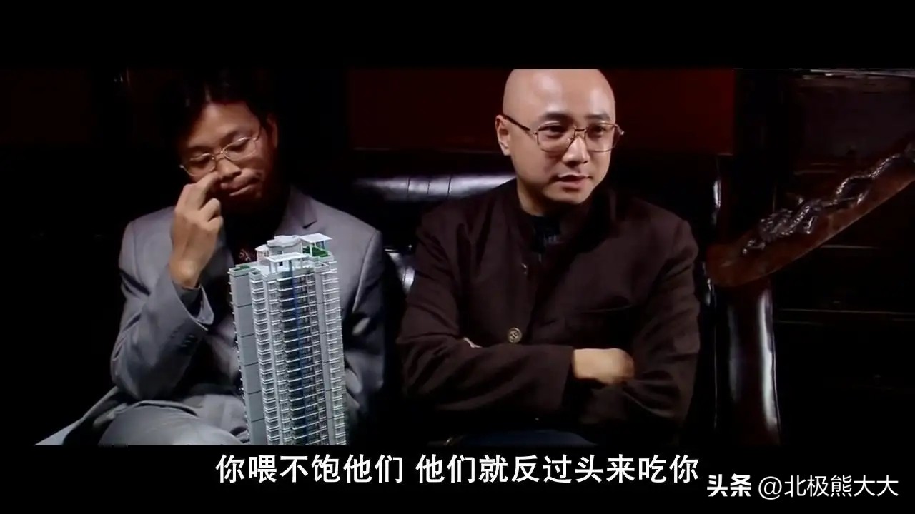 “传销女王”陶虹的毁灭史：成于自己，毁于贪念