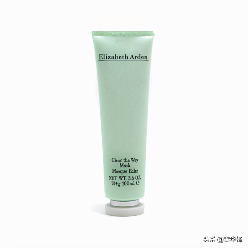 补水美白明亮肌肤面膜,品牌美白补水淡斑面膜