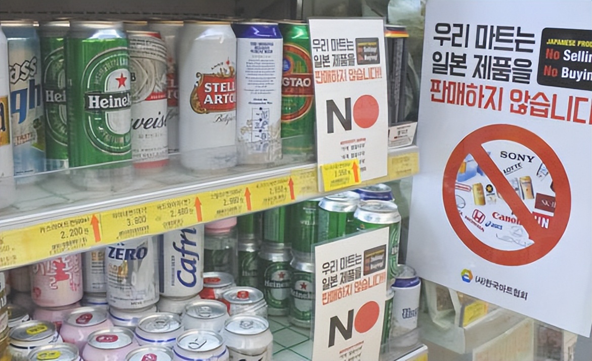 日韩和美国的关系,日韩为什么和美国同盟