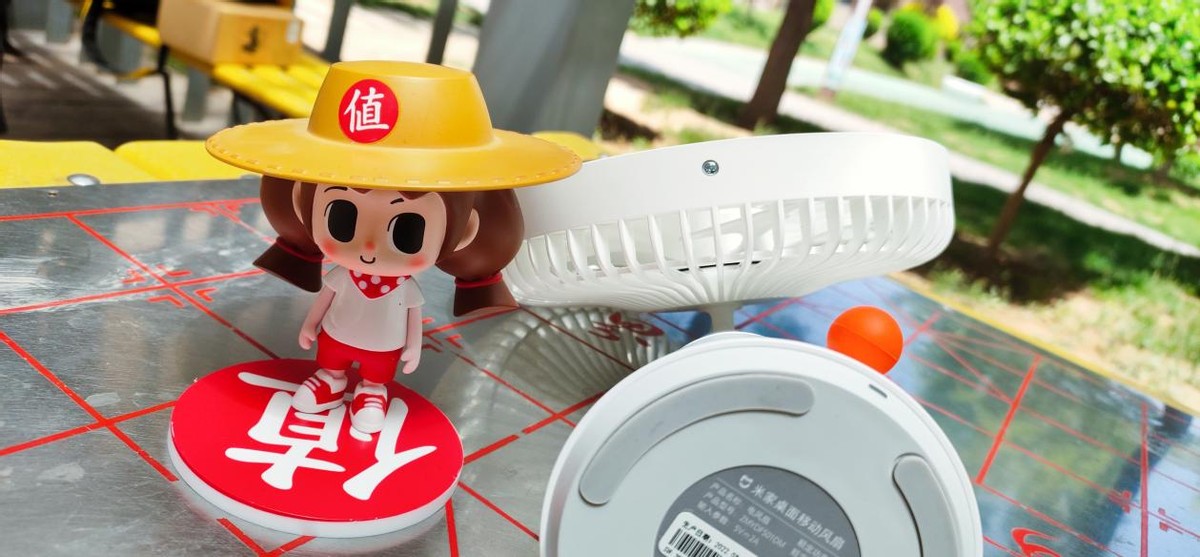 自然风久吹不头痛，桌面手持尽显清凉实力派