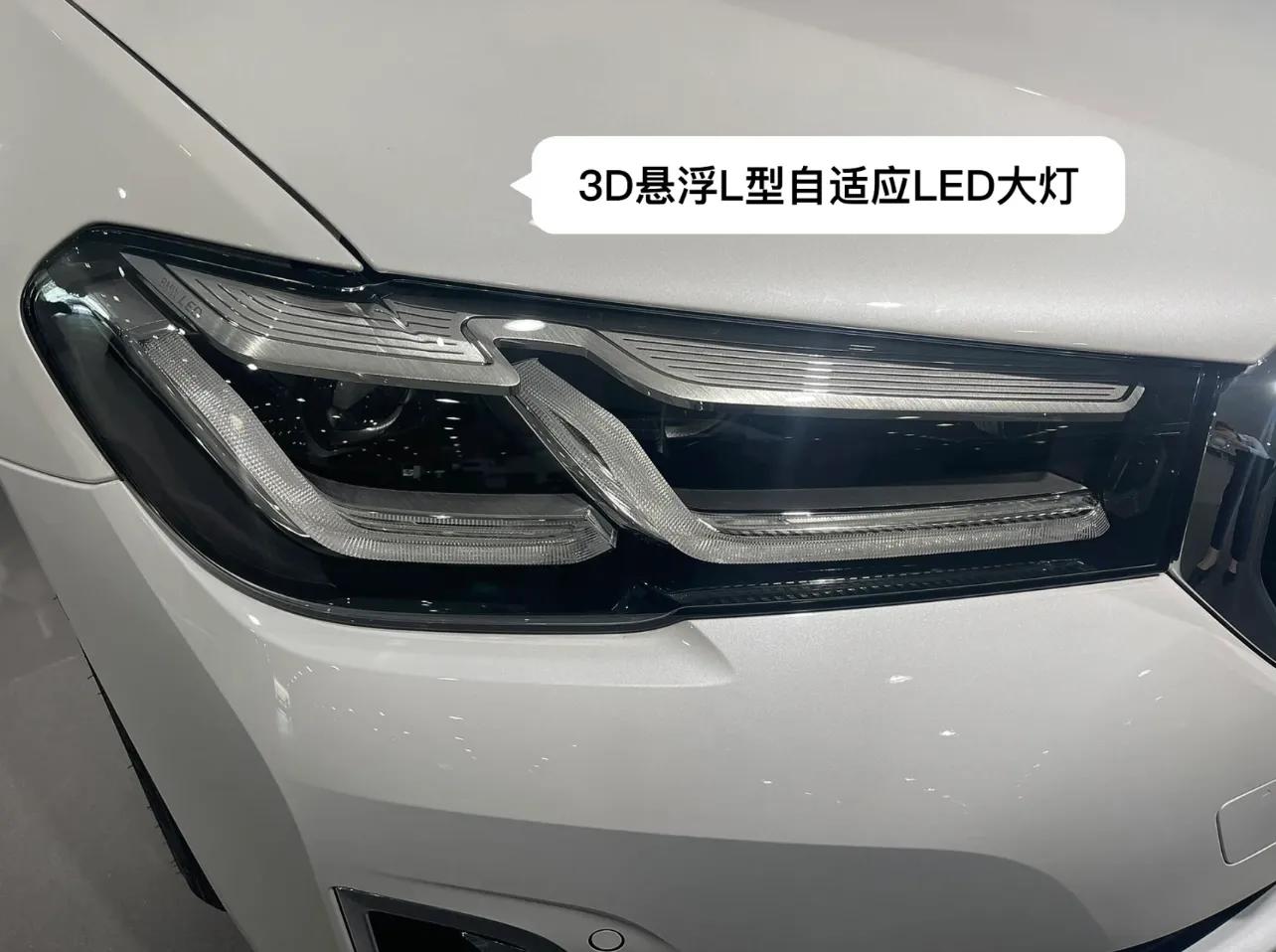 530li尊享运动和豪华的区别,宝马5系530li尊享对比21款530尊享