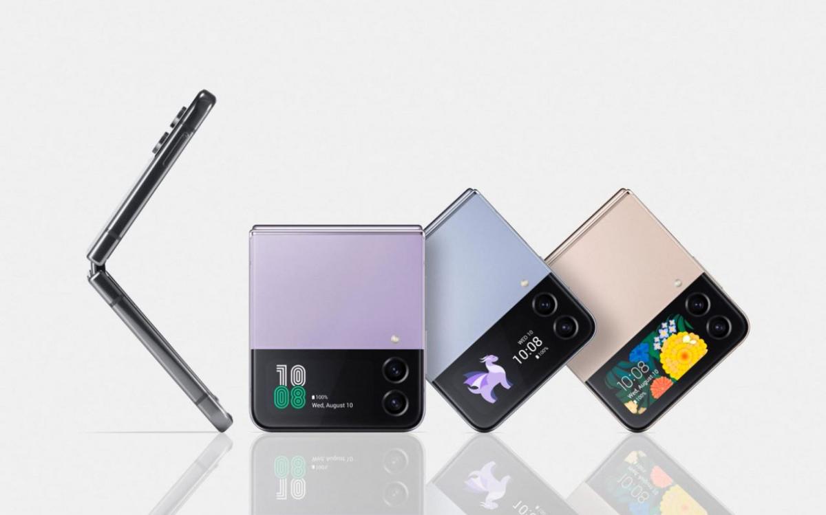 三星galaxyzflip4体验效果,三星galaxyzflip4限量版评测