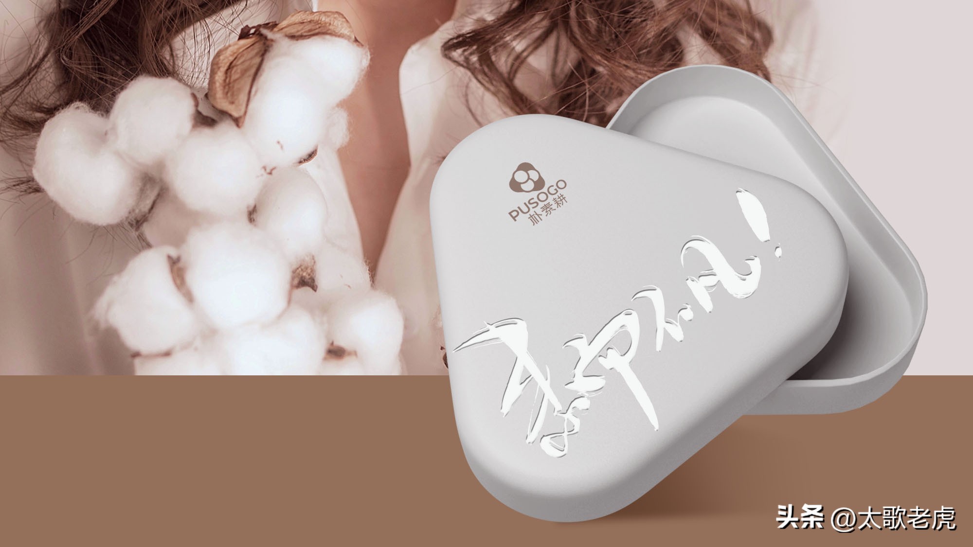 朴素耕母婴生活家居馆抖音团购,朴素耕婴幼儿家居生活馆