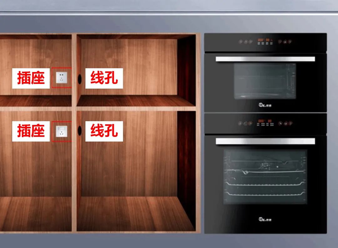 厨房冰箱插座怎么设计,厨房改嵌入式插座