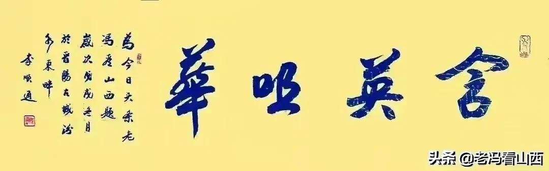 医院团建活动对外通知,护士节与母亲节医院组织团建活动