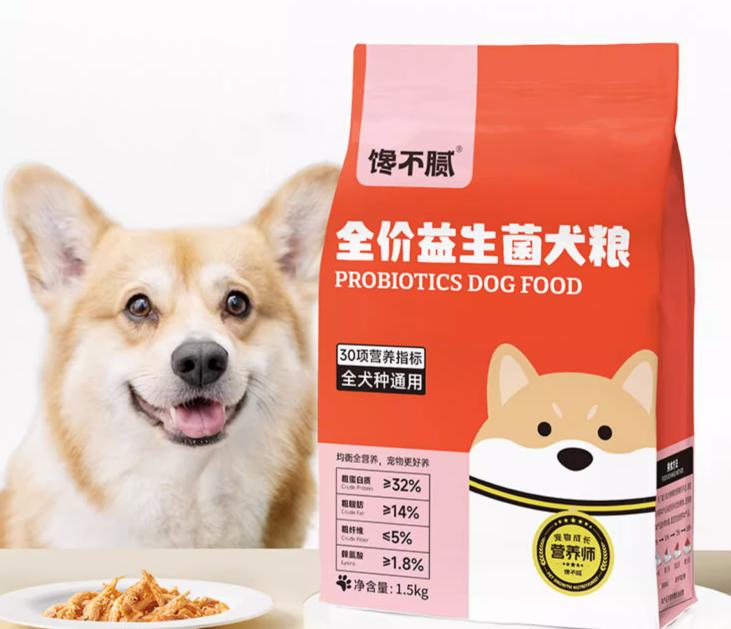 618攻略猫粮和狗粮,618怎么买狗粮划算呢