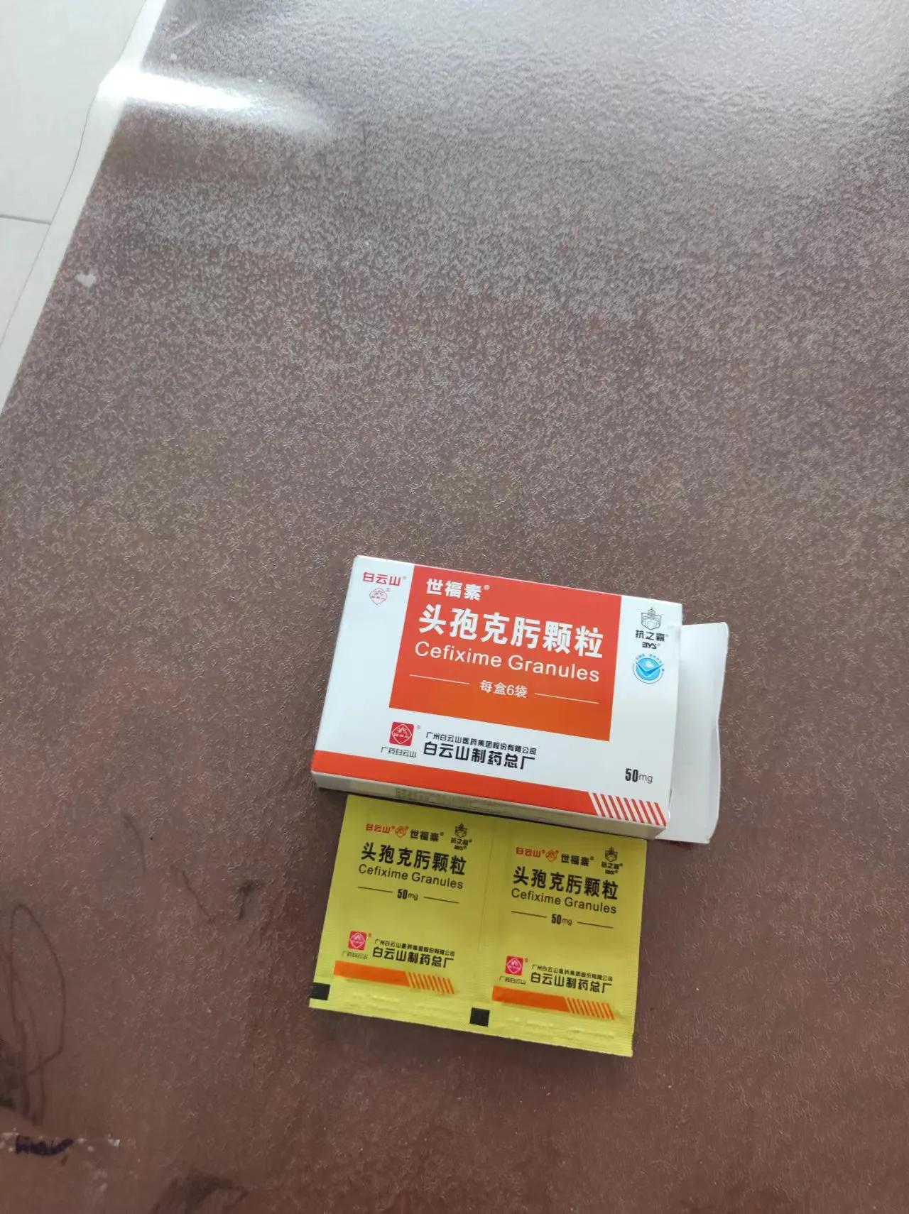 新手爸妈迟早都要经历的：孩子生病后，我做了什么