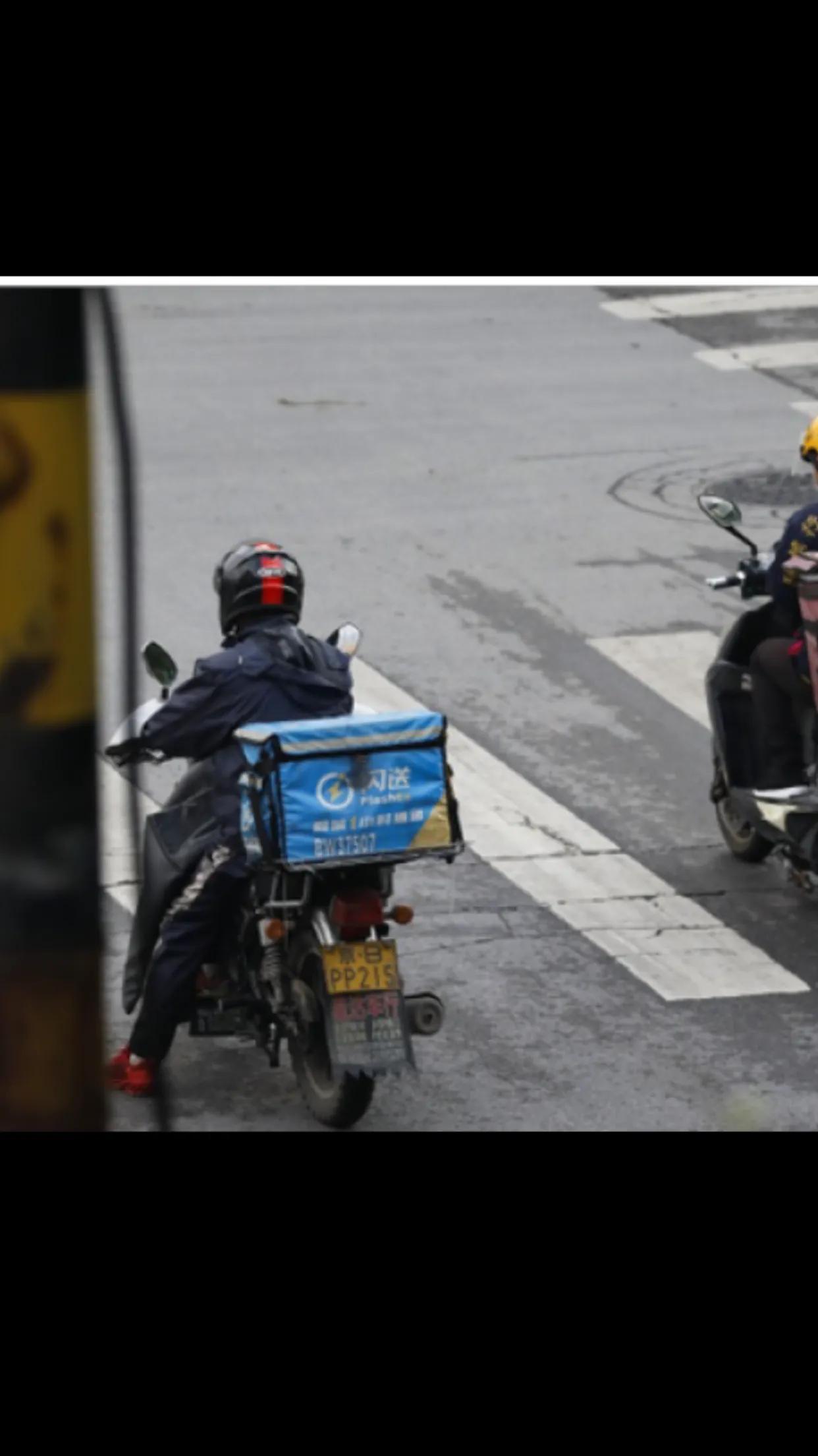 外卖员凌晨取餐心脏骤停,外卖小哥取餐时心脏骤停后续