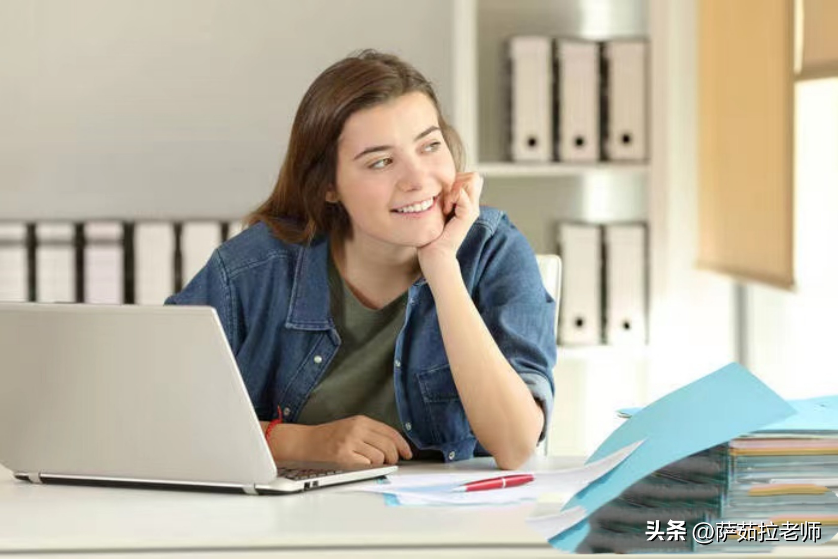 大学生一挣钱就变乖了