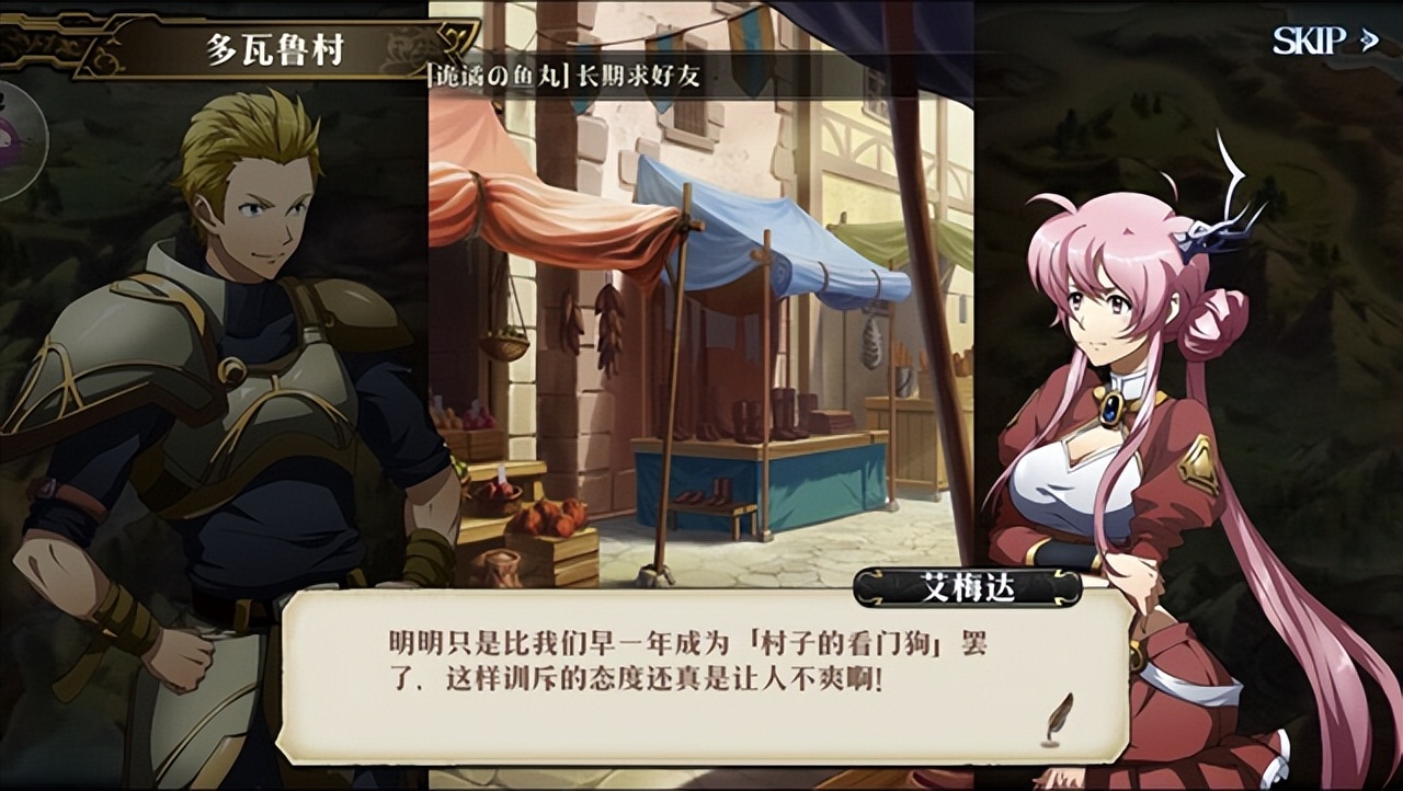 梦幻模拟战手游攻略2022,梦幻模拟战手游2022