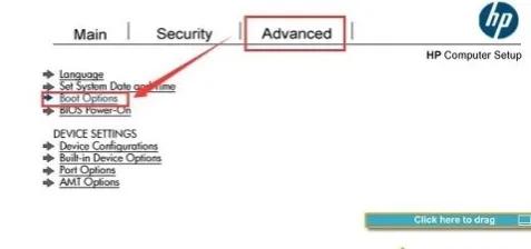 老惠普怎么设置u盘启动,惠普电脑怎么设置u盘启动