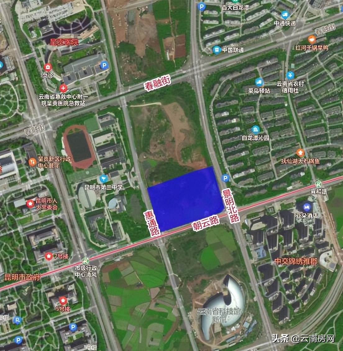 呈贡新区大健康项目,呈贡新区大健康产业园