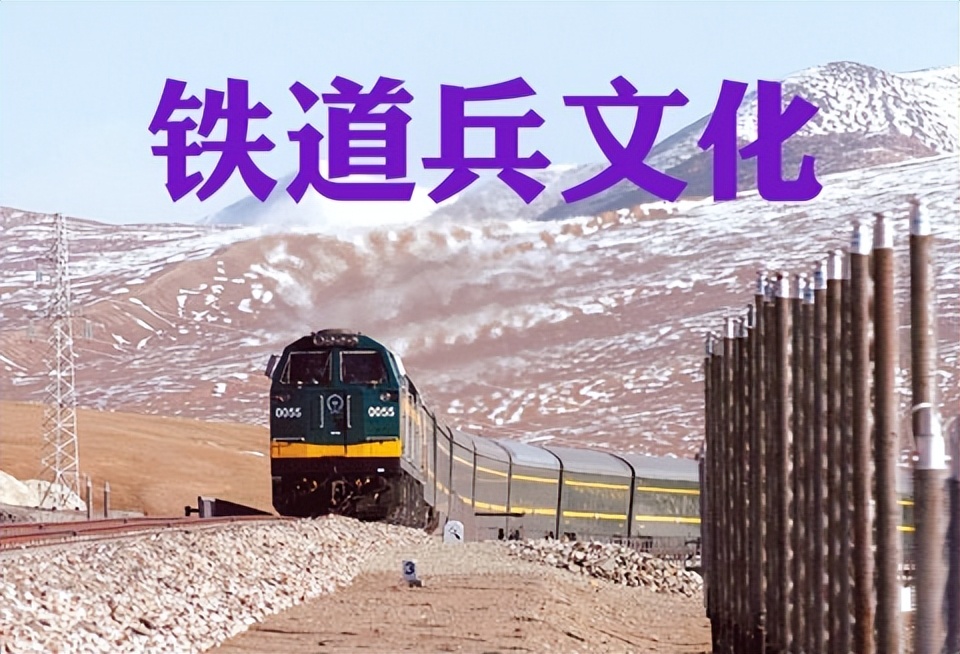 铁道兵梅梓祥高清图片,铁道兵电视剧梅梓祥