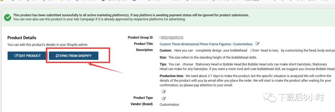 璋锋瓕gmc鎬庝箞鍜宻hopify鍚屾,璋锋瓕shopify妯℃澘