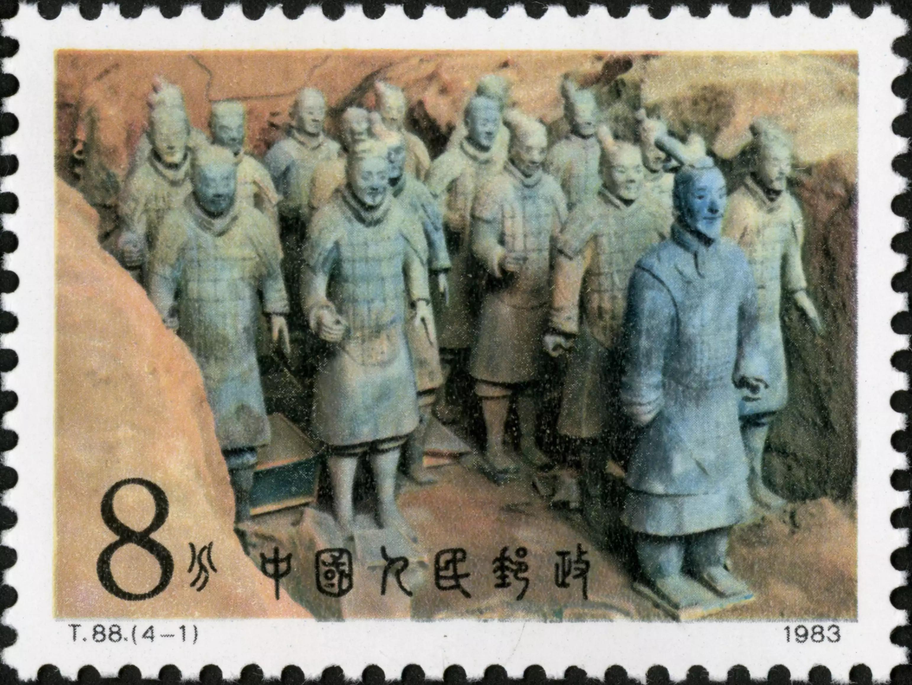 兵马俑纪念邮票价格,秦始皇铜车马邮票价格表