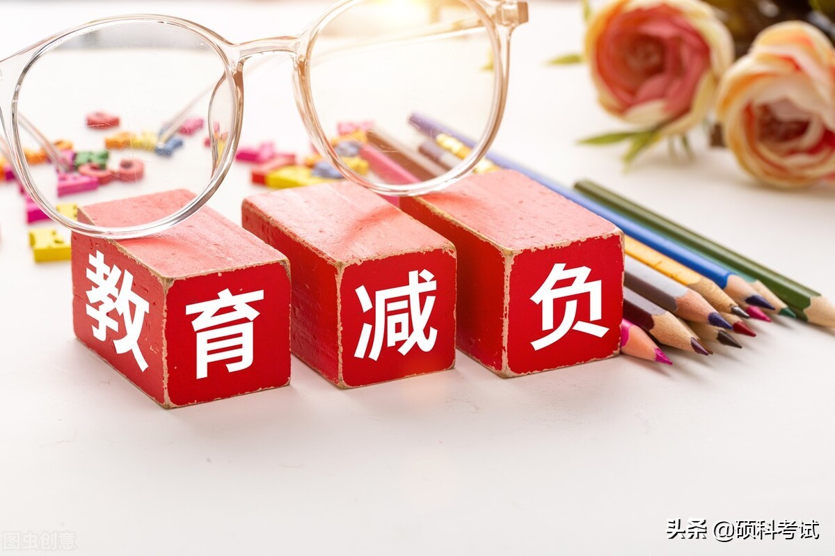 中考抗疫作文300字,中考抗击疫情作文英语