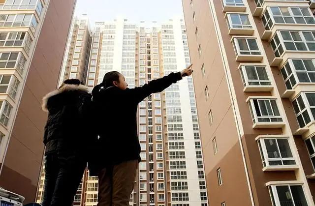 曹德旺说未来房子一文不值,楼市如何破局曹德旺给出答案