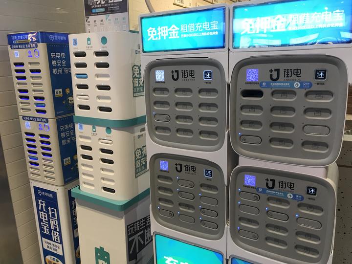 王思聪和聚美优品创始人陈欧,王思聪陈欧创业项目