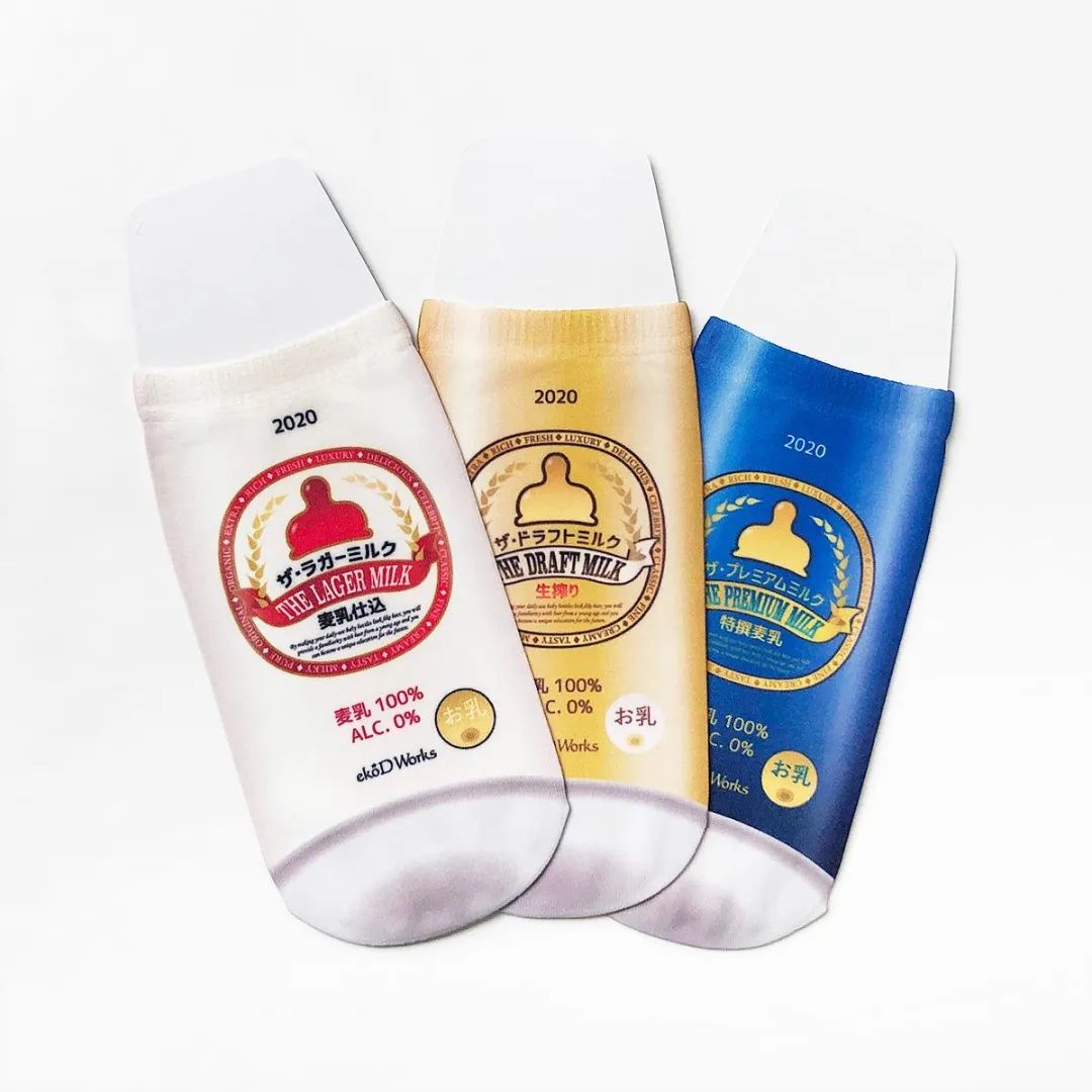 日本人发明的手机支架,日本戒手机瘾神器