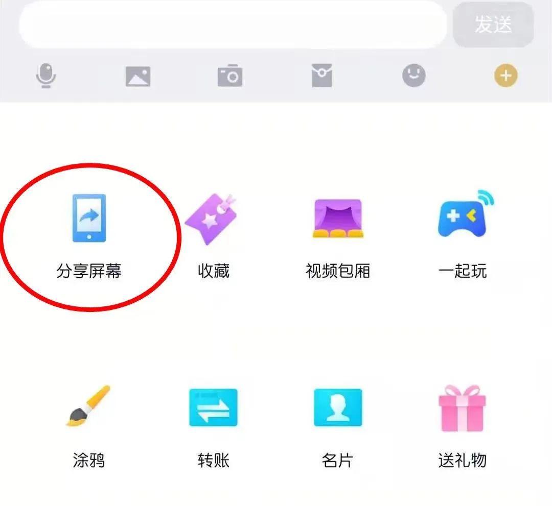 刚刚接了一个莫名其妙电话,莫名其妙变成犯罪嫌疑人了怎么办
