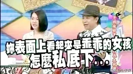 萧亚轩和陈冠希,陈冠希和萧亚轩新闻