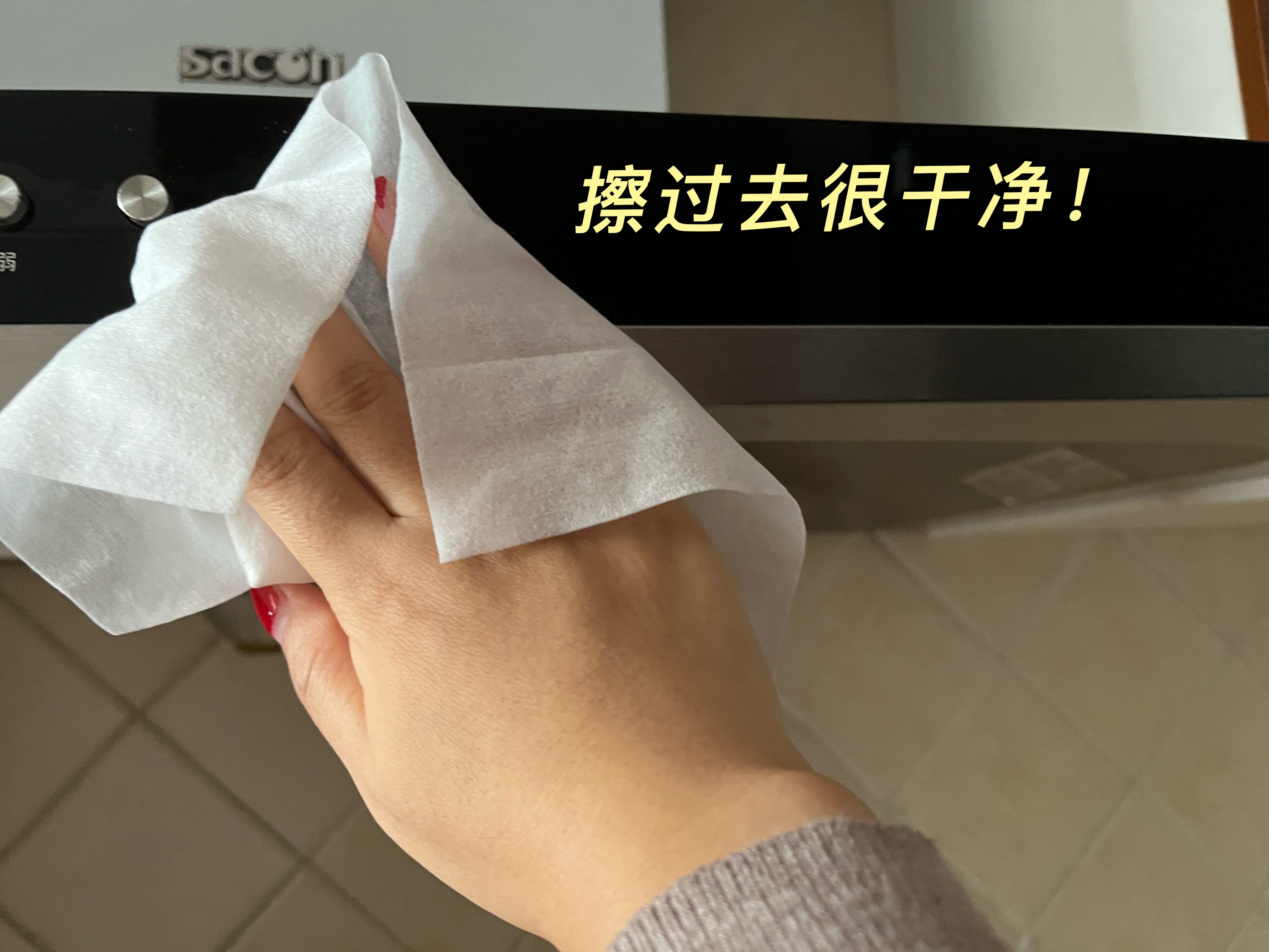 家庭清洁产品必备,做家庭清洁用的清洁剂是哪种