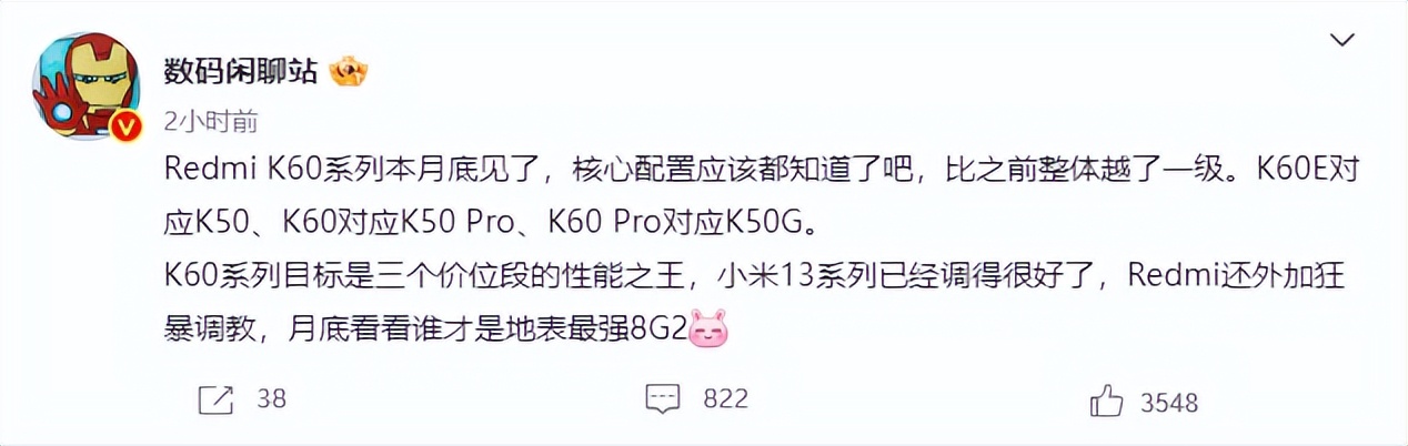 高通联发科三星苹果处理器排名,联发科手机处理器排名2020