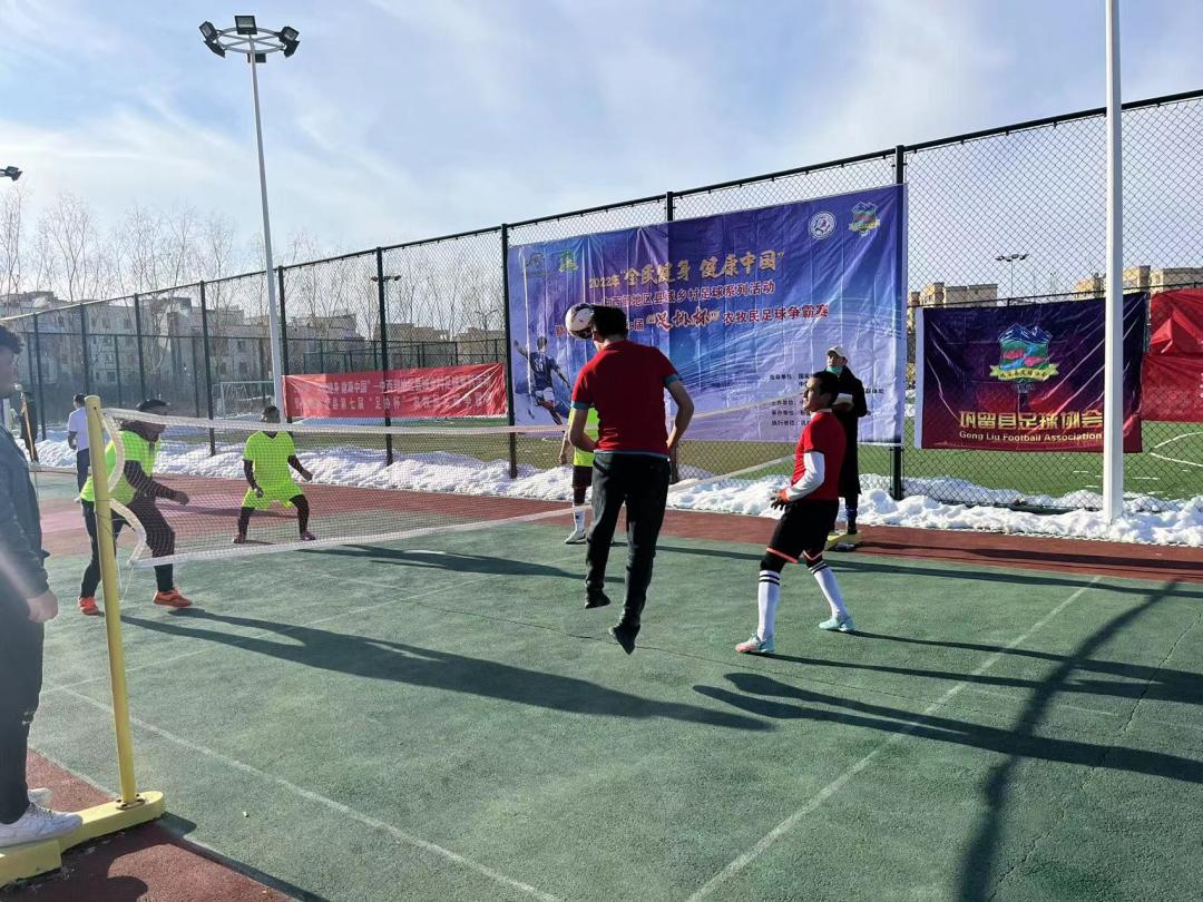 网式足球比赛规则,足球11人制球网