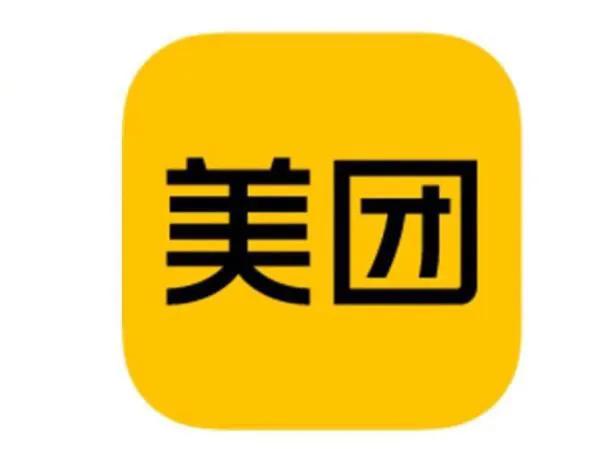 中国足球产业峰会,互联网足球闭幕式2022