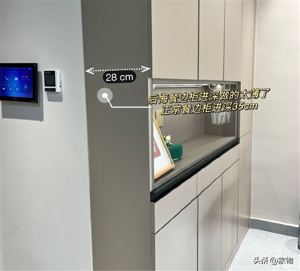 装修千万别踩的25条坑,第一次装修最容易踩的25个坑