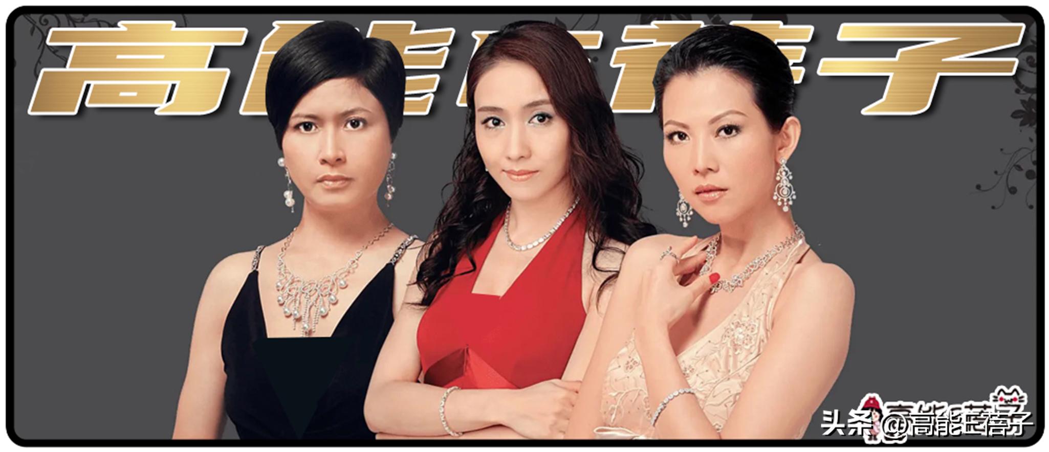 香港女富豪翡翠,香港的女富豪都有哪些