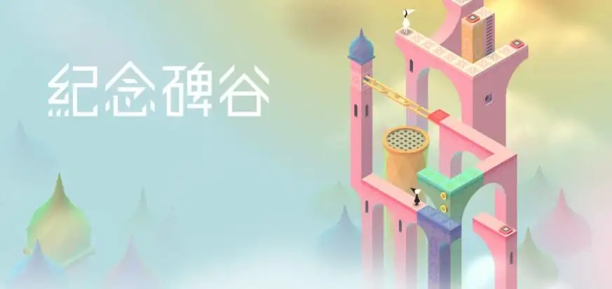 一玩就玩过瘾的游戏,只要玩三分钟就能玩上瘾的游戏