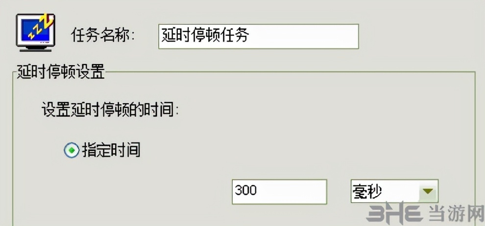 鏃犳晫鐐瑰嚮鐙楄蒋浠剁數鑴戠増浣跨敤鏂规硶,鏃犳晫鐐瑰嚮鐙楁湁鐢佃剳鐗堝悧