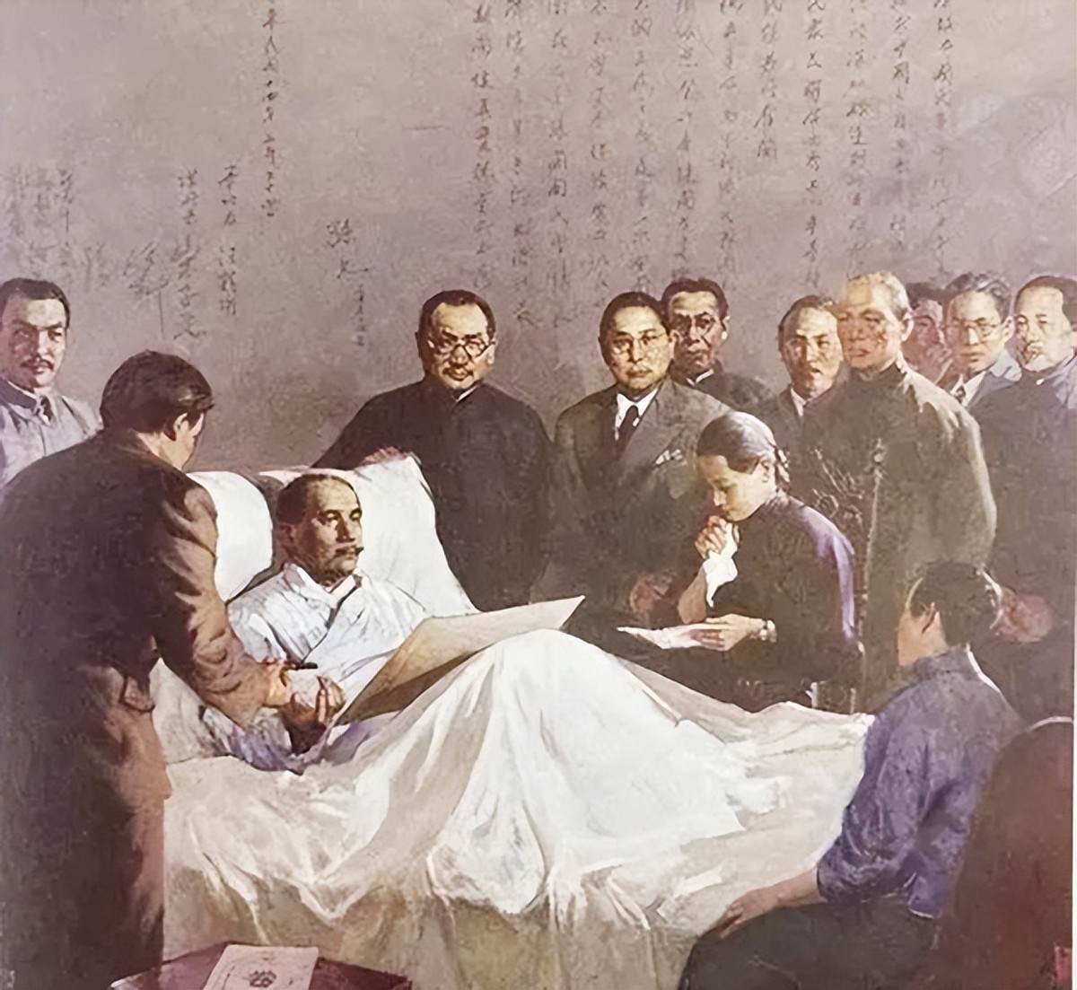 权力与法统——中山先生的“国葬”与“*党**葬”