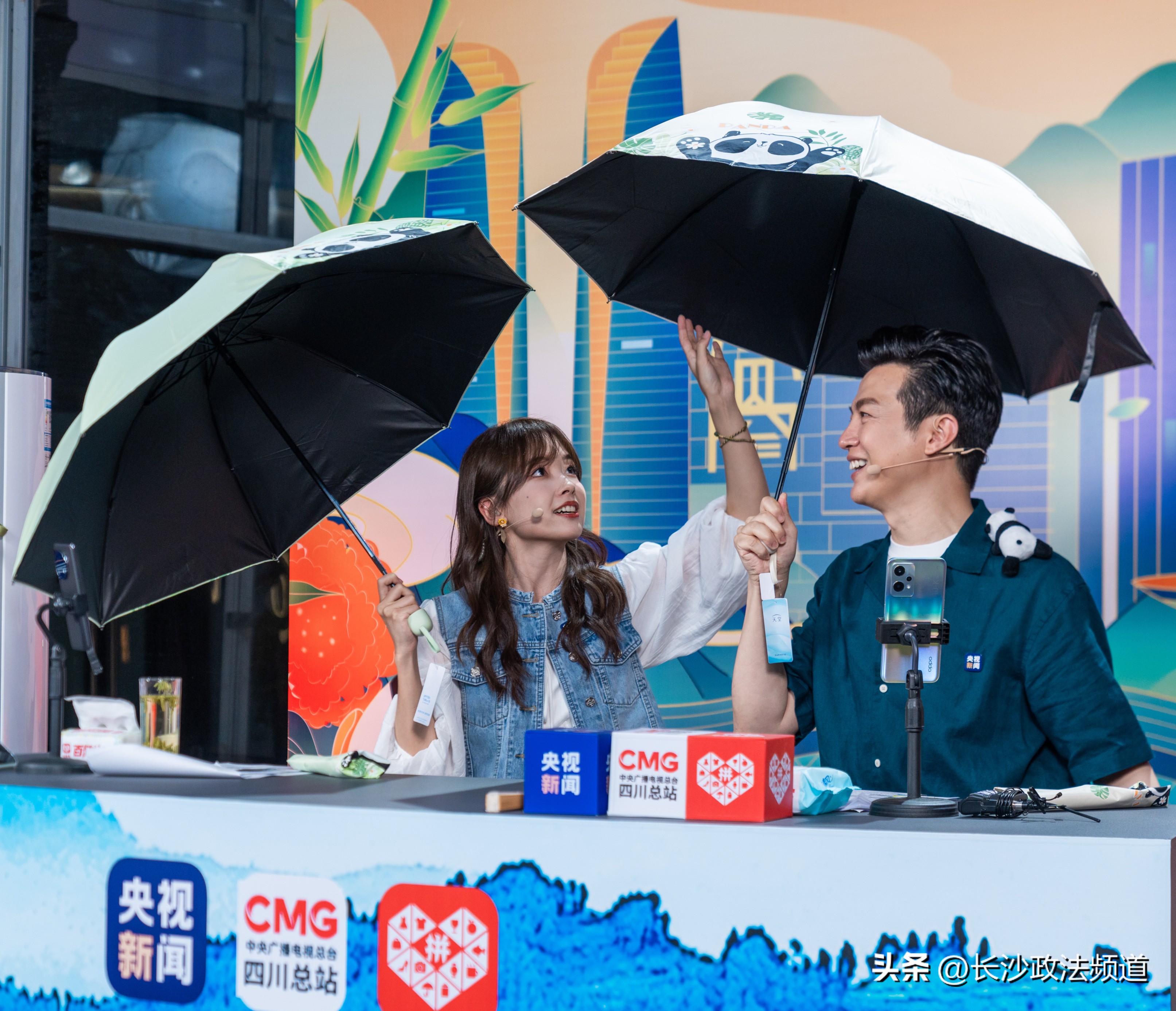 拼多多年中带货直播走进成都央视“鲁冰花”组合品川味、荐特产、促消费