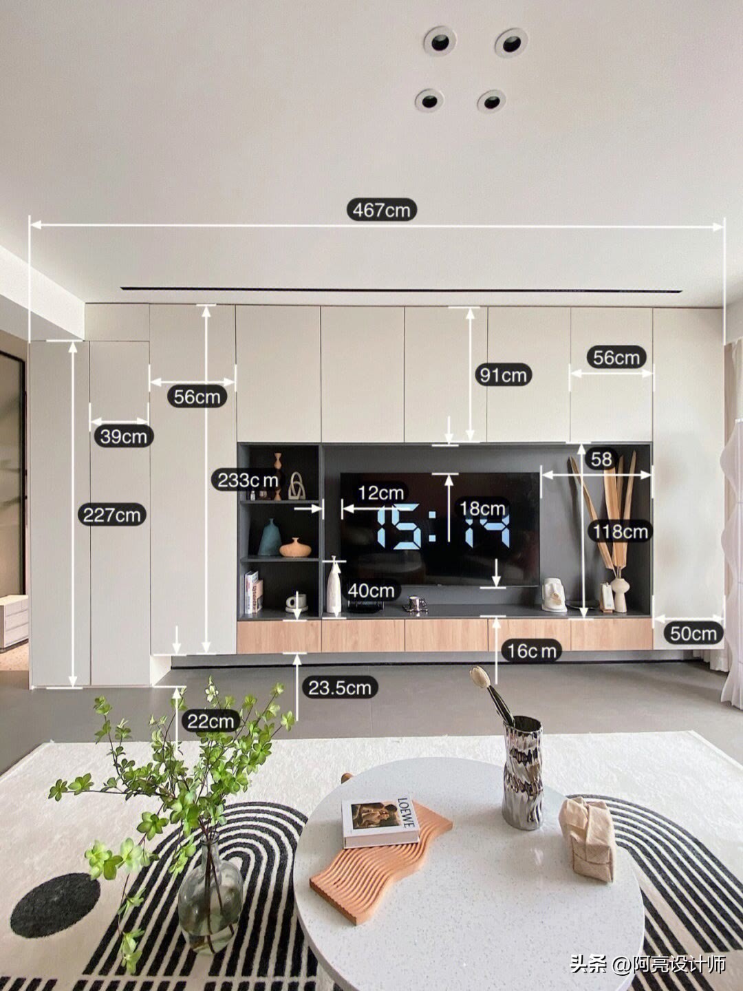客厅长5.5米悬空电视柜的最佳尺寸,电视柜设计这三种方案更美观实用