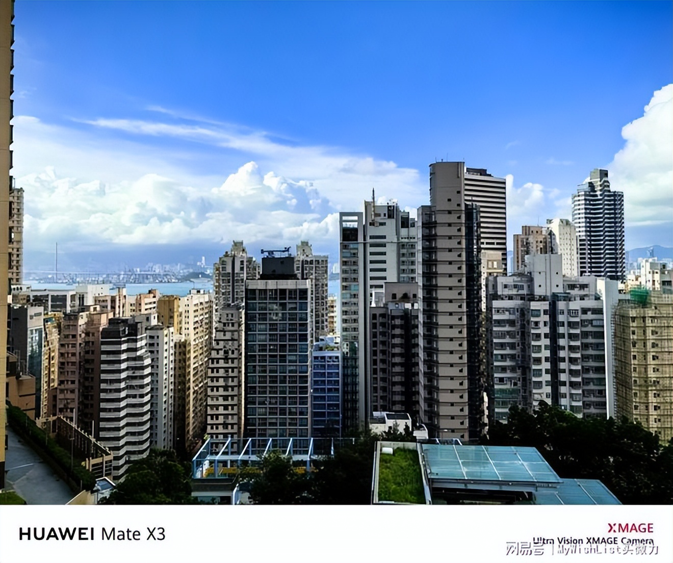 华为matex3测评,华为折叠手机matex3真实评测