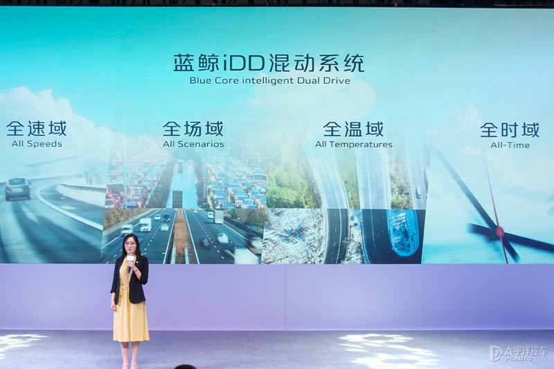 混动技术各品牌全面解析,聊聊自主和丰田的混动技术