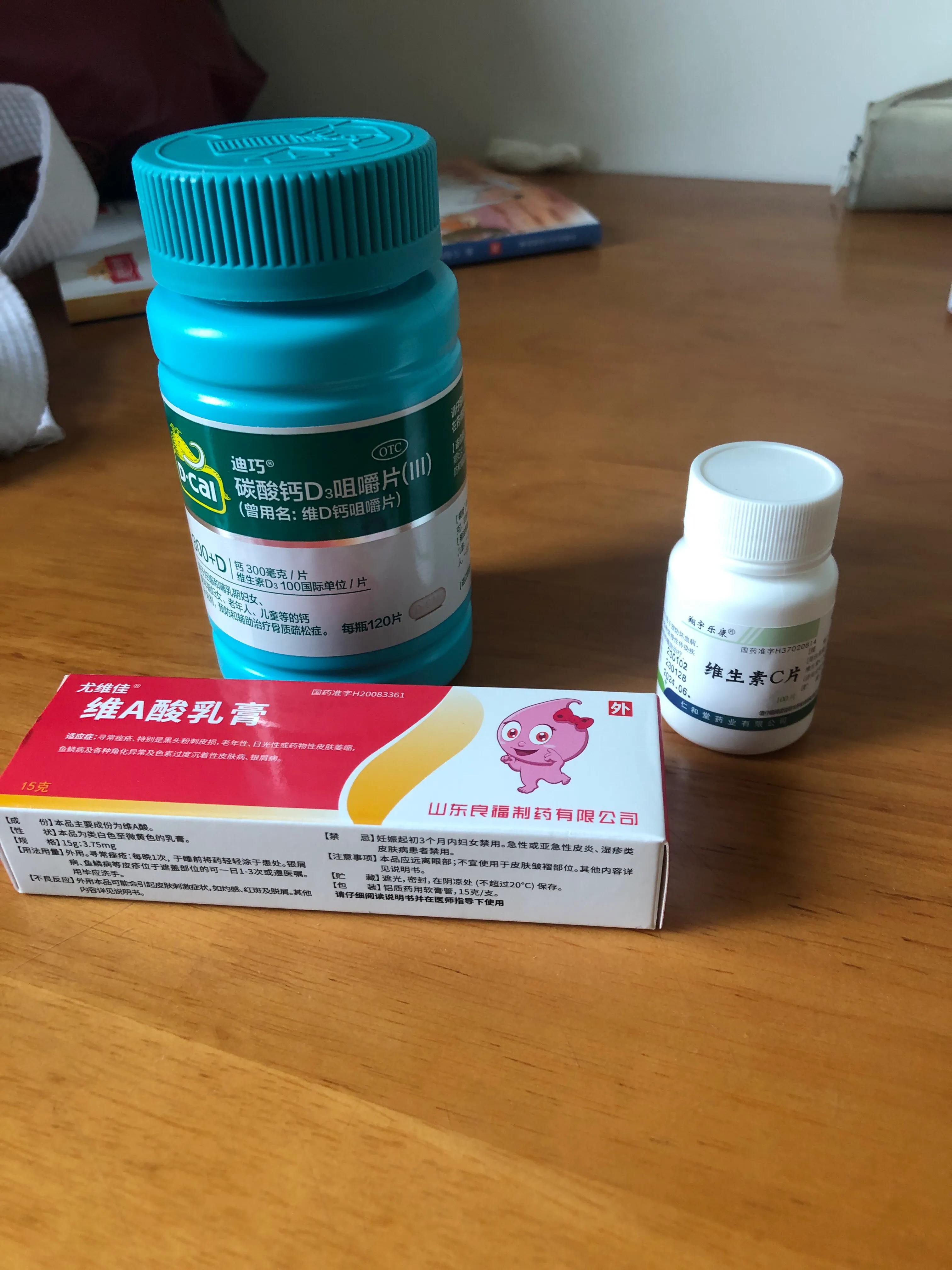 有什么比较推荐的补钙品,市面上补钙产品众多哪家的最有效