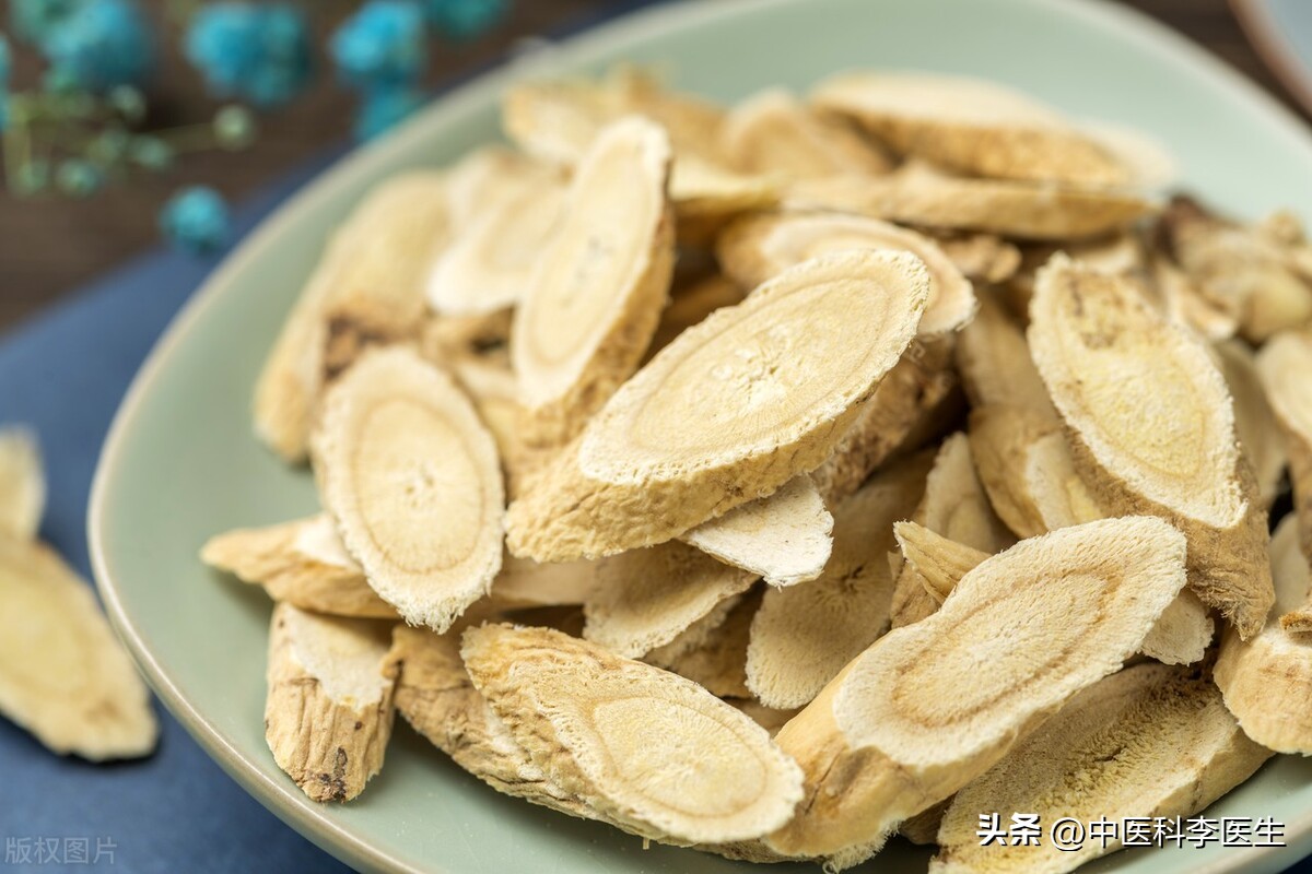 长期喝黄芪会伤肾吗,喝黄芪水会伤肾吗