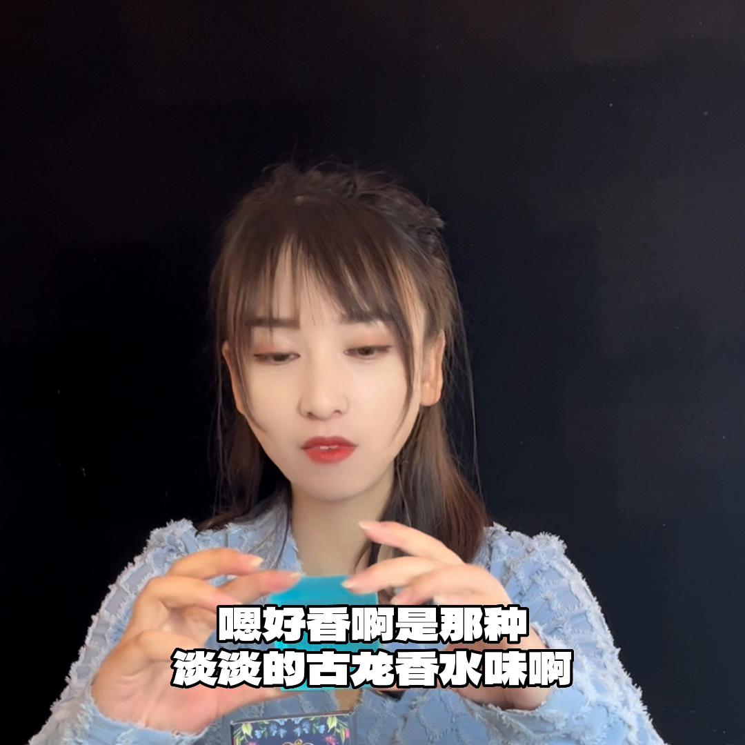 男士古龙香水香皂智商税,评价最高的男士古龙香水皂