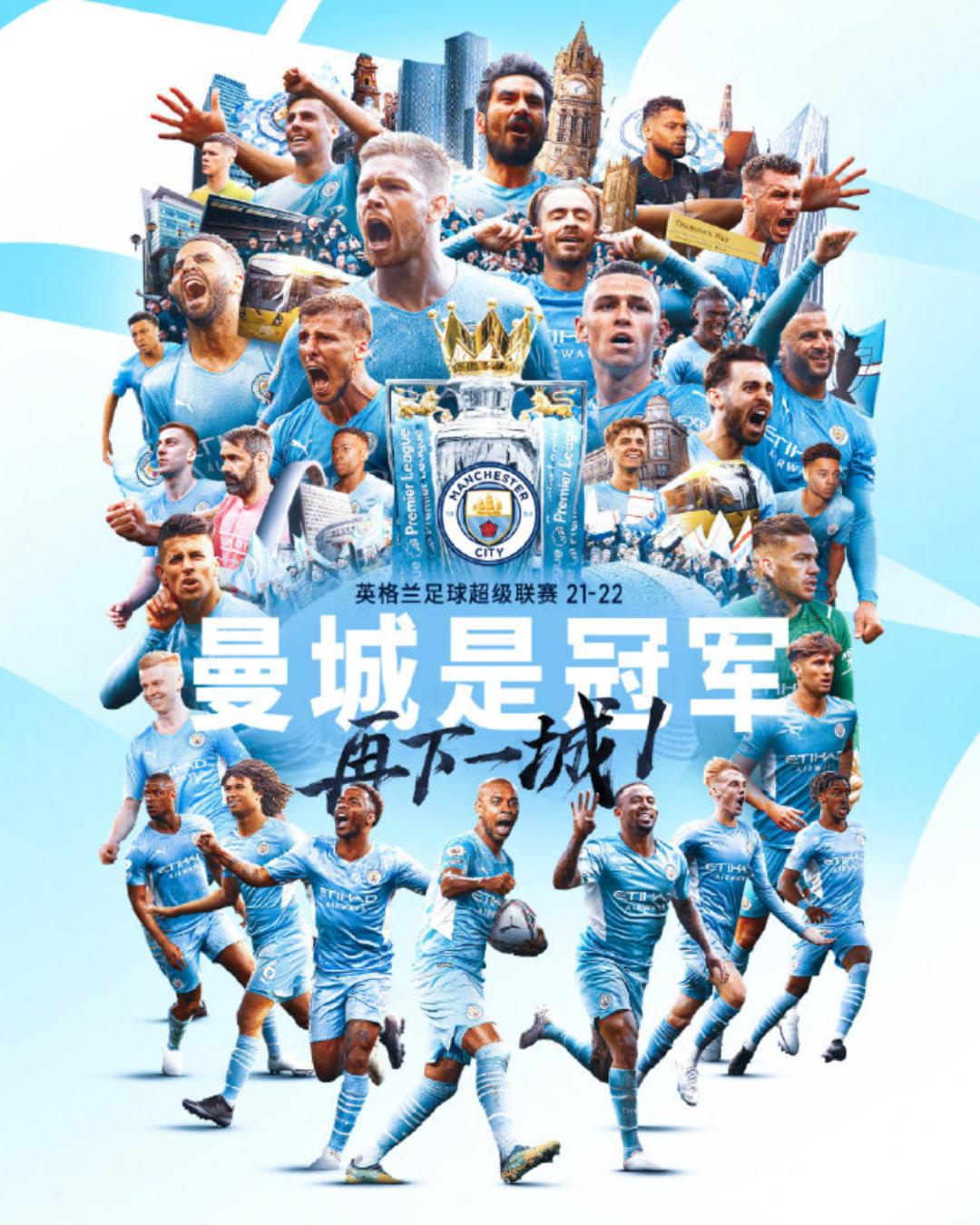 5年4冠,5年三冠和4年两冠谁更强