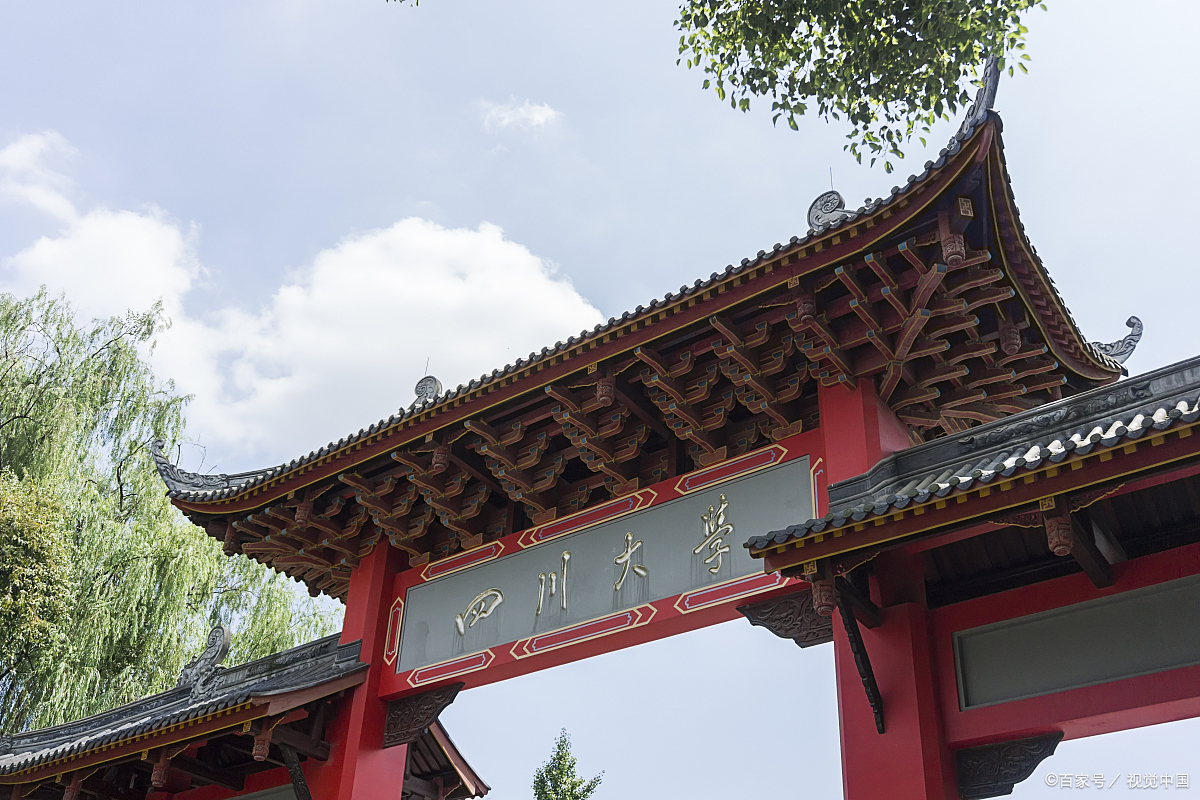 清华大学学科排名一览表,最新最全中国高校学科排名