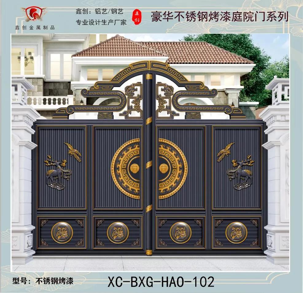 钢艺庭院门效果图,钢艺铝艺高端庭院门批发