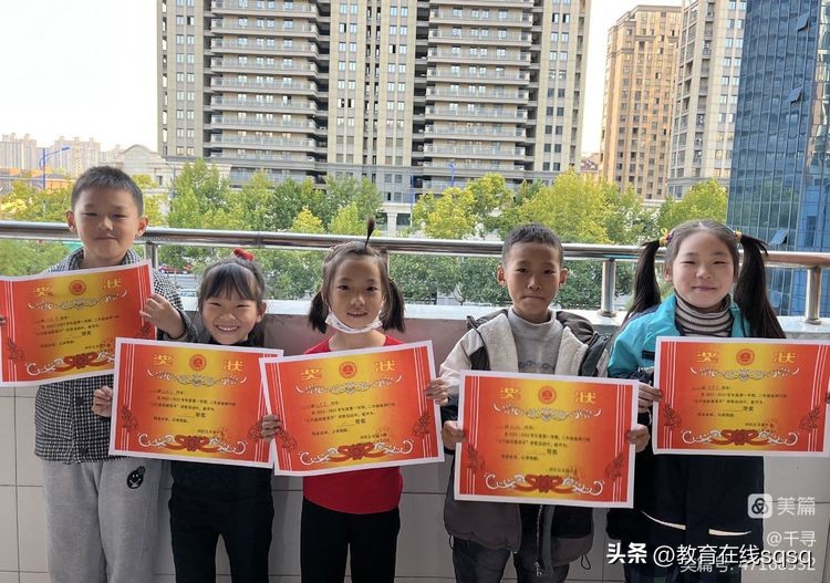 七巧板拼图美丽校园,七巧板拼贴画一年级