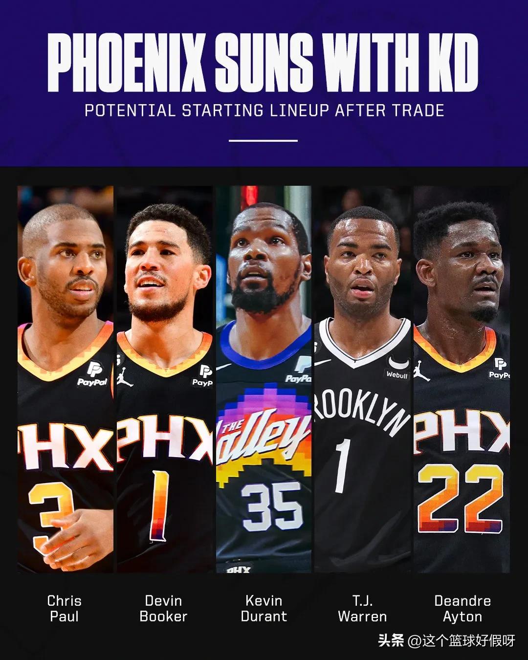 交易杜兰特太痛苦，交易欧文太爽。