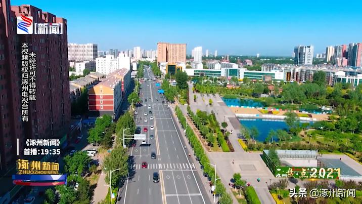 涿州规划发展2022,未来发展蓝图涿州