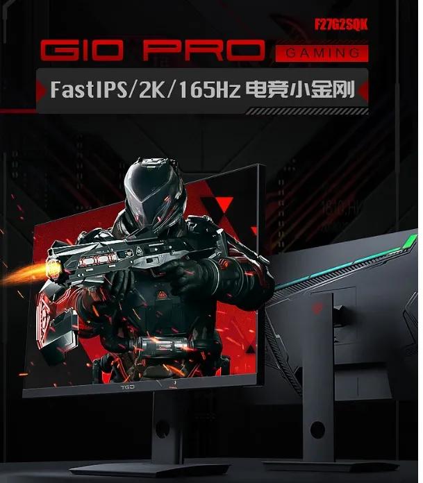 2k高画质海景房主机,2k游戏主机推荐性价比高